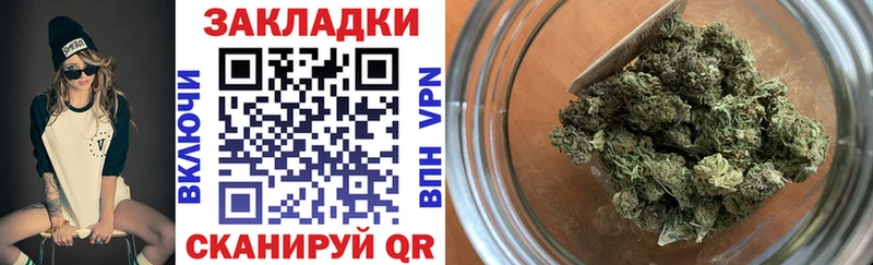 Купить наркотики Красноярск COCAIN  Меф мяу мяу 