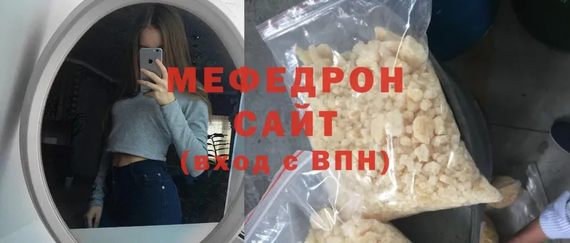 Где можно купить наркотики Красноярск СОЛЬ  Канабис  omg ссылка  Меф  ГАШИШ  COCAIN  АМФЕТАМИН 