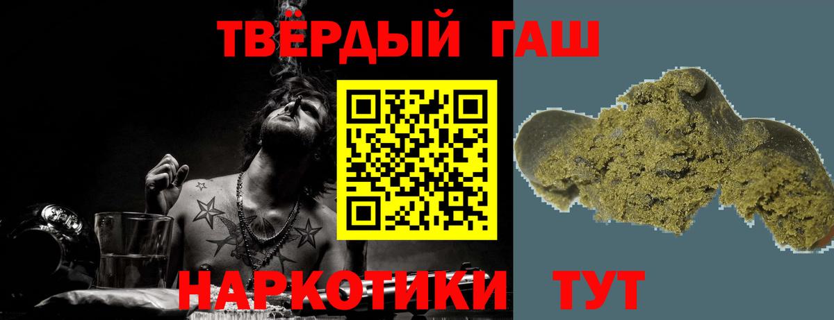 магазин продажи   Красноярск  ГАШ Ice-O-Lator  ГАШ Ice-O-Lator  ГАШ Ice-O-Lator 