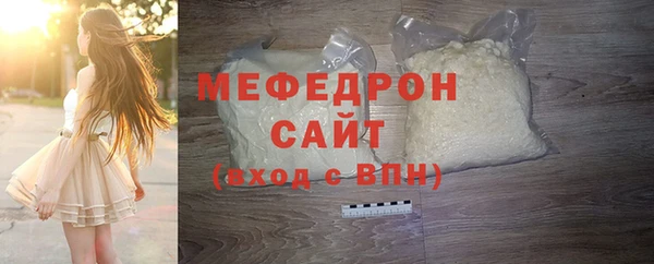 СК Покровск