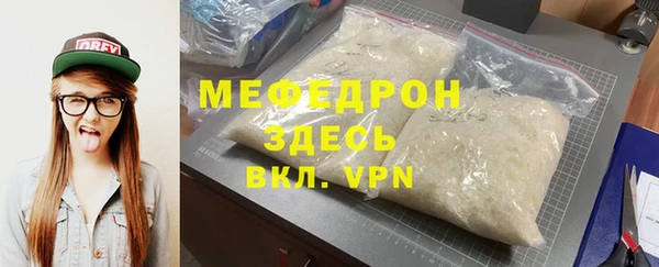 СК Покровск