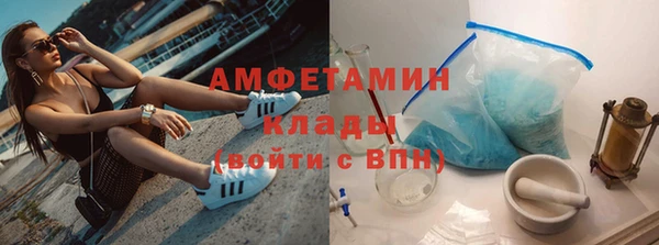 гашишное масло Покачи