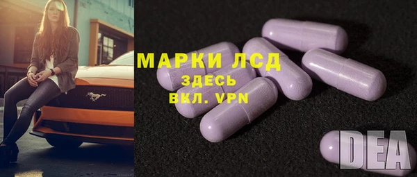 гашишное масло Покачи