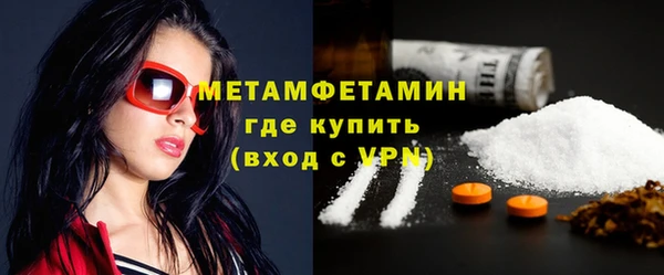 СК Покровск