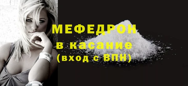 гашишное масло Покачи