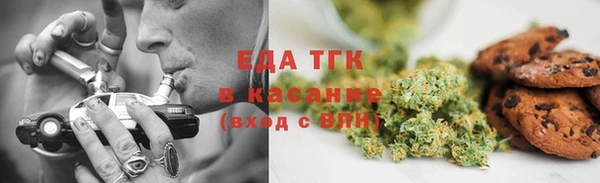 альфа пвп VHQ Покров