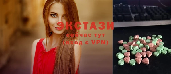 гашишное масло Покачи