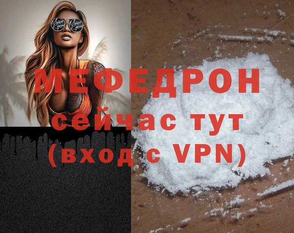 гашишное масло Покачи