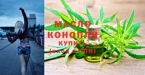 СК Покровск