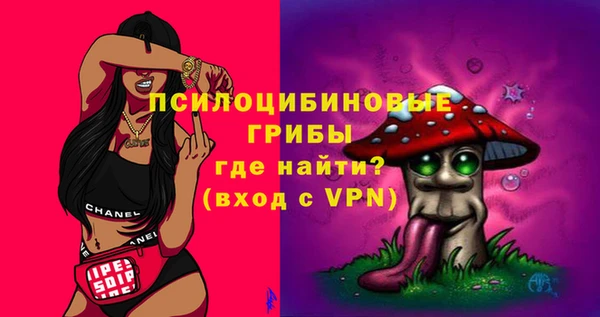 гашишное масло Покачи