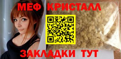 твердый Заволжье