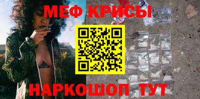 не бодяженный Краснодар