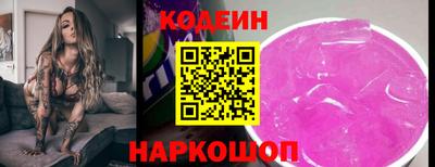 твердый Заволжье