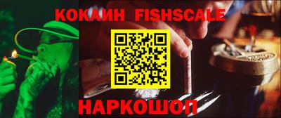 ешки Заводоуковск