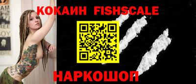 ешки Заводоуковск