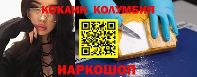 твердый Заволжье