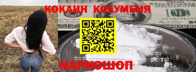 mdpv Жуковский
