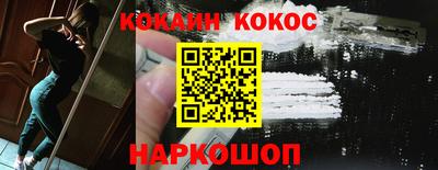 твердый Заволжье