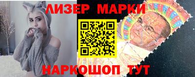 твердый Заволжье