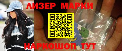 амфетамин Тара