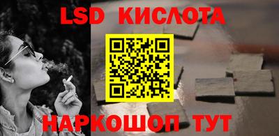 твердый Заволжье