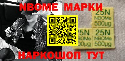 mdpv Жуковский