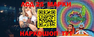 ешки Заводоуковск
