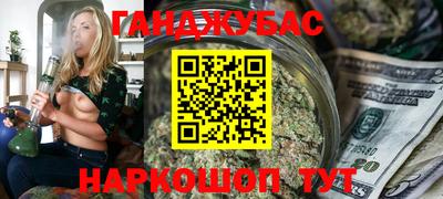 не бодяженный Краснодар