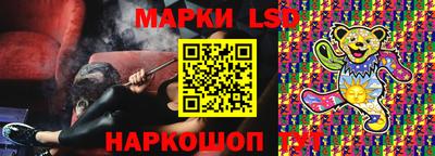 героин Краснознаменск