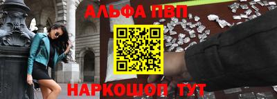 не бодяженный Краснодар