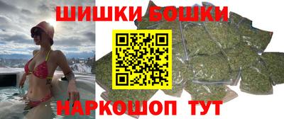 амфетамин Тара