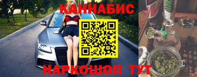 mdpv Жуковский