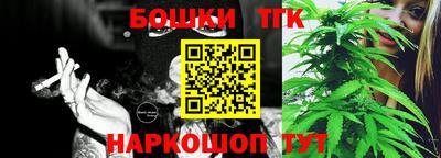 ешки Заводоуковск
