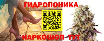 mdpv Жуковский