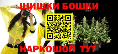 ешки Заводоуковск