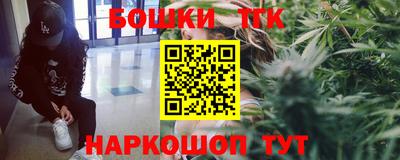 твердый Заволжье