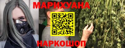 ешки Заводоуковск
