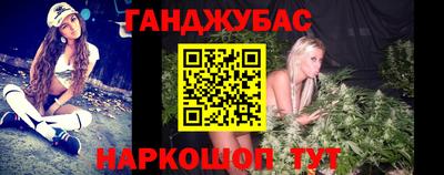 героин Краснознаменск