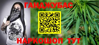 ешки Заводоуковск