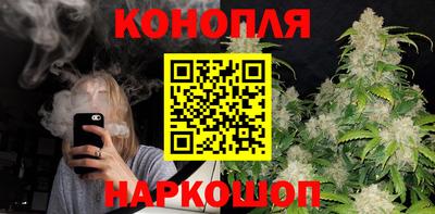 ешки Заводоуковск
