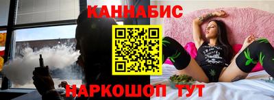 ешки Заводоуковск