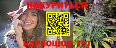 твердый Заволжье