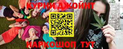 mdpv Жуковский