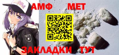 твердый Заволжье