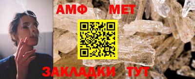 mdpv Жуковский