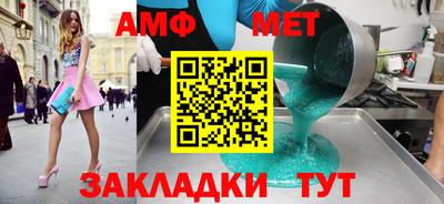ешки Заводоуковск