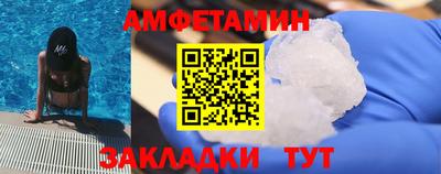 твердый Заволжье