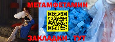 ешки Заводоуковск