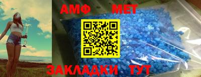 ешки Заводоуковск
