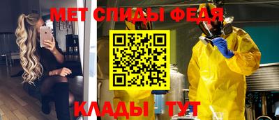 марки nbome Краснокаменск